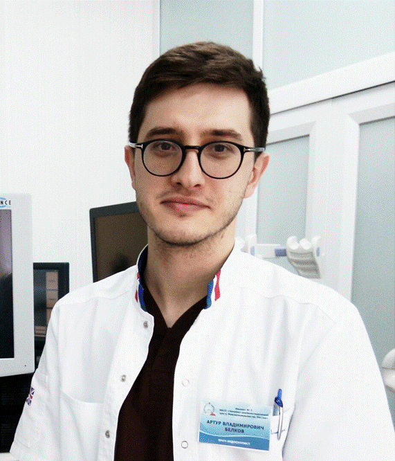 Dr. Artur BELKOV